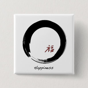 Zen Symbol with Happiness Character Pinback Button