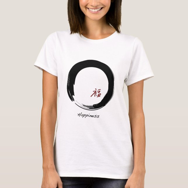 Zen Symbol with Happiness Character T-Shirt (Front)