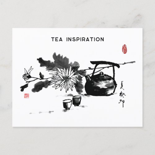 ZenTao PaintingTea Inspiration Holiday Postcard