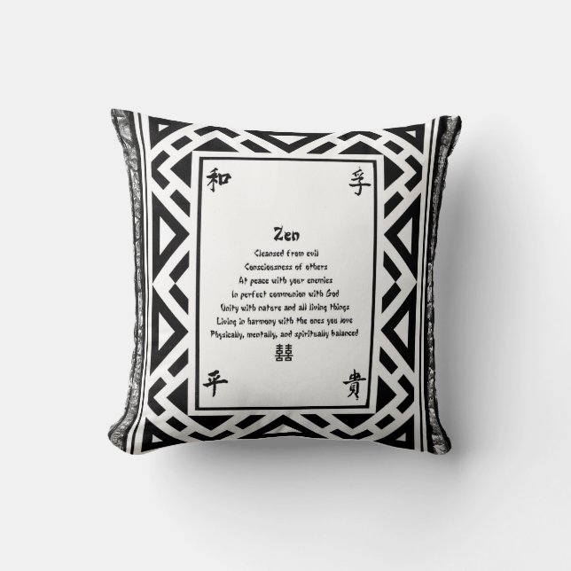 Zen Throw Pillow (Front)