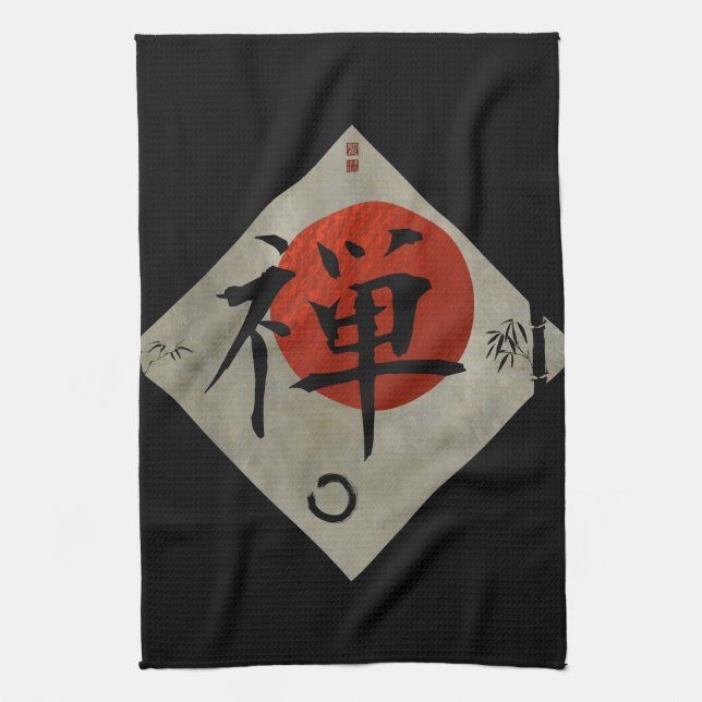 Zen with Ensō Circle #2 Towel (Vertical)