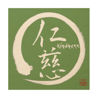 Zen wood wall art | Green enso circle and kanji