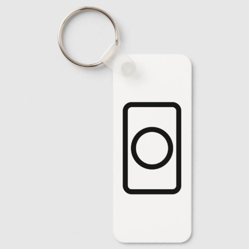 Zener Card  Hollow Circle Keychain