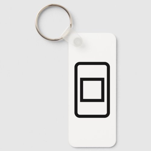 Zener Card  Hollow Square Keychain