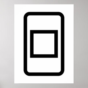 Zener Card Hollow Square Poster