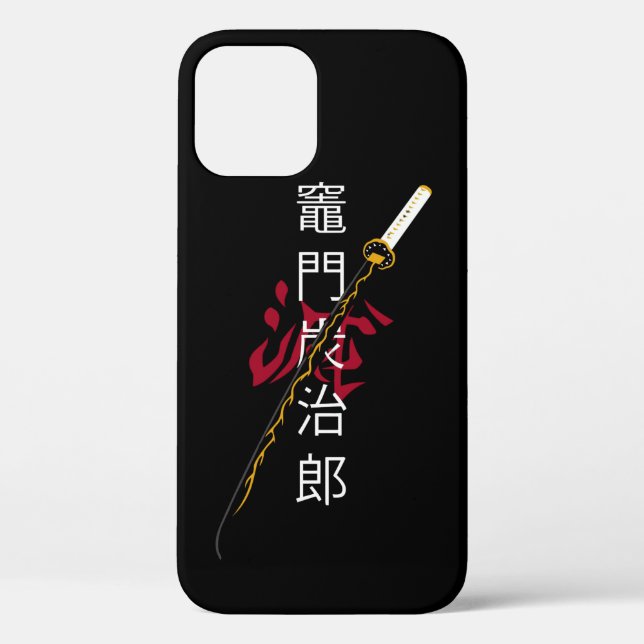 Zenitsu katana in u Case-Mate iPhone case (Back)