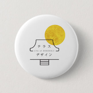 Zenshoji Can Badge M Button