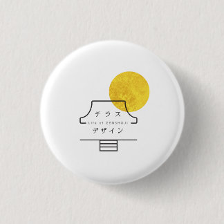 Zenshoji Can Badge S Button