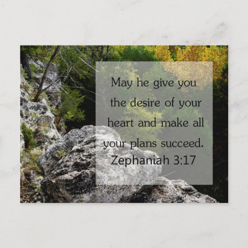 Zephaniah 317 Scripture Card Woods Postcard