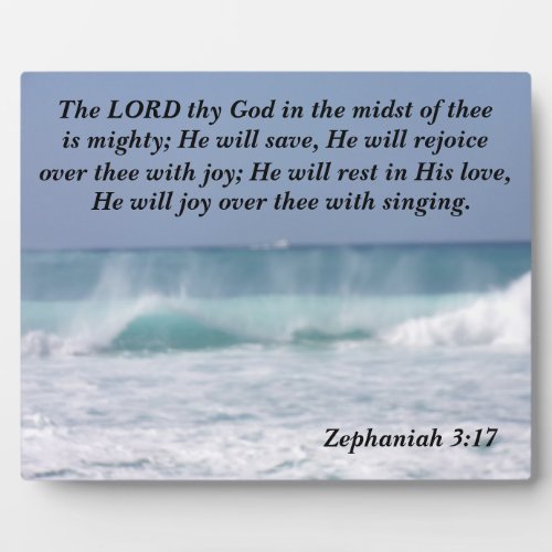 Zephaniah 317 The Lord thy God in the midst Plaque
