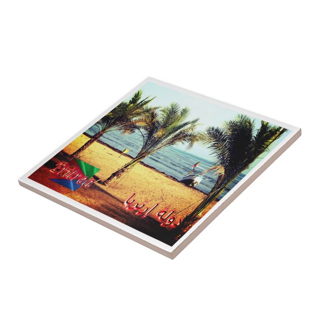 zER010 ERITREA, Red Sea, Africa, Ceramic Tile (Side)