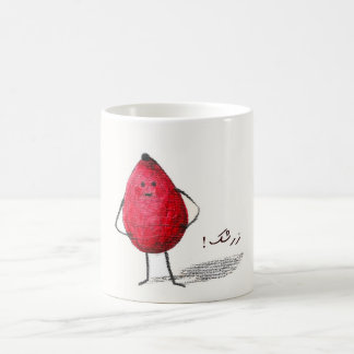 Zereshk! Coffee Mug