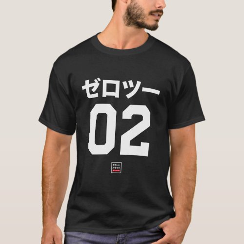 Zero Two Japanese Anime Jersey T_Shirt