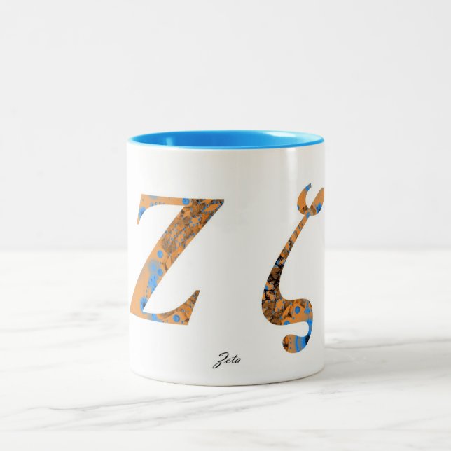 ZETA Two-Tone COFFEE MUG (Center)