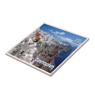 zGR032 SANTORINI, Thera, Greece, Ceramic Tile
