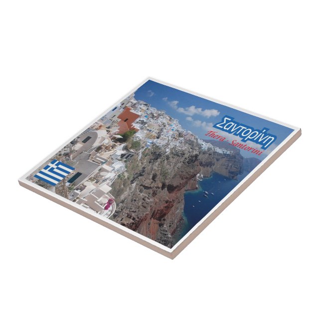 zGR033 SANTORINI Thera, Greece, Ceramic Tile (Side)
