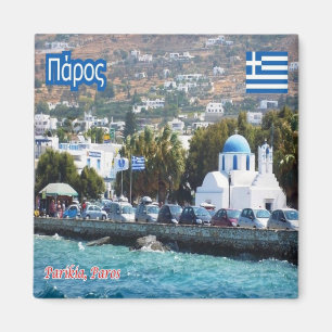 zGR044 PAROS, Greece, Fridge Magnet