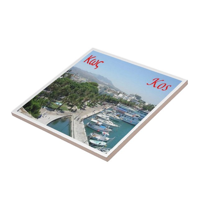 zGR055 KOS, Greece, Ceramic Tile (Side)