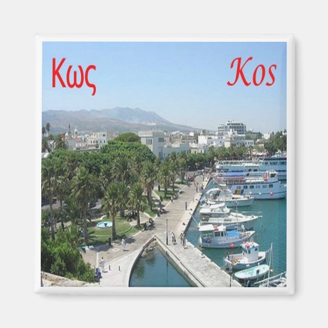 zGR055 KOS, Greece, Fridge Magnet (Front)