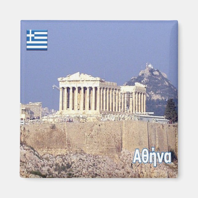 zGR067 ATENE Parthenon, Greece, Fridge Magnet (Front)