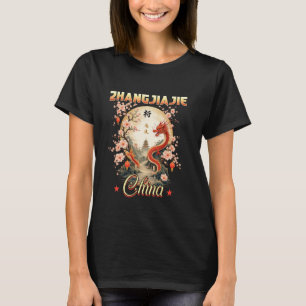 Zhangjiajie China Travel Souvenir Zhangjiajie Vaca T-Shirt