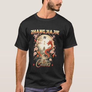 Zhangjiajie China Travel Souvenir Zhangjiajie Vaca T-Shirt