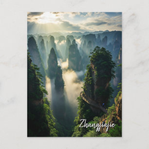Zhangjiajie Hunan China Travel Postcard