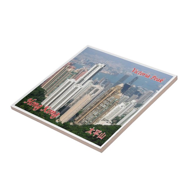 zHK014 VICTORIA PEAK Hong Kong, Asia, Ceramic Tile (Side)