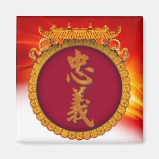 Zhong Yi Logo Magnet
