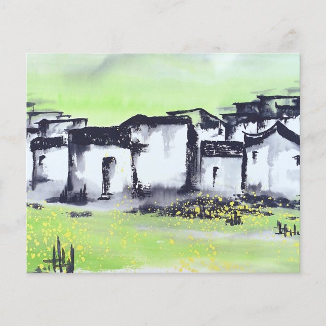 Zhongguo Cun - Chinese Village (Front)