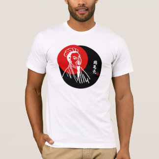 Zhuge Liang. Strategist and Taoist Master. T-Shirt