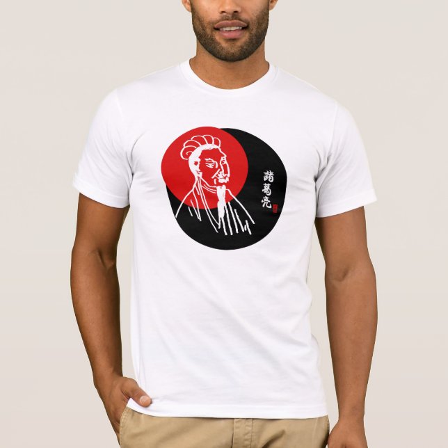 Zhuge Liang. Strategist and Taoist Master. T-Shirt (Front)