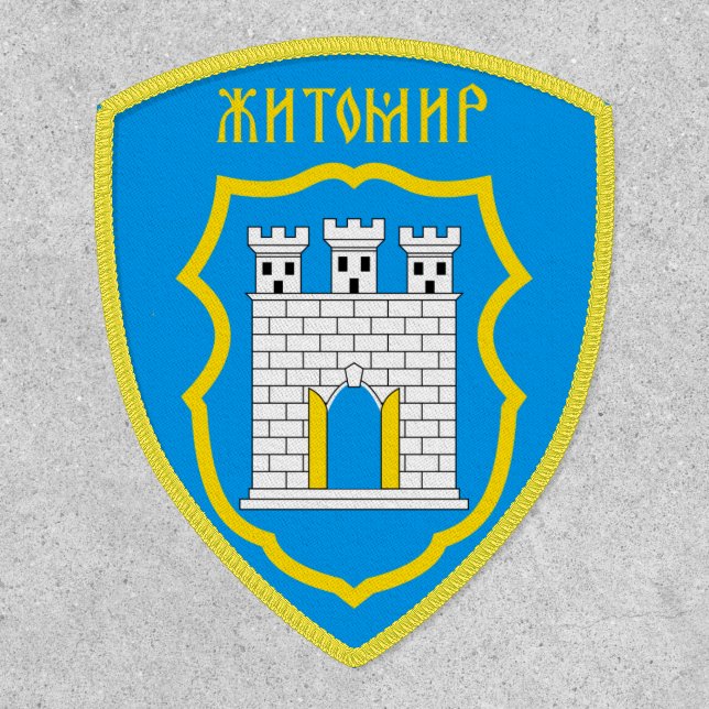 Zhytomyr coat of arms - UKRAINE Patch (Front)