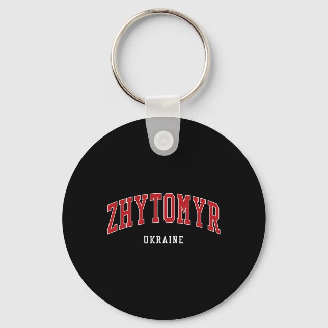 Zhytomyr Ukraine College University Style  Keychain (Front)