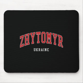 Zhytomyr Ukraine College University Style  Mouse Pad