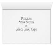 Ziemas Svetki (Inside Horizontal (Bottom))