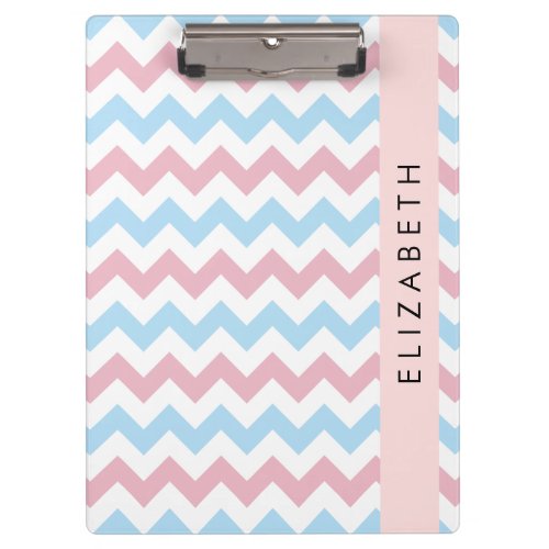 Zigzag Pattern Chevron Blue Pink Your Name Clipboard