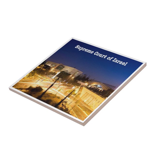 zIL009 SUPREME COURT OF ISRAEL, Jerusalem,  Ceramic Tile (Side)