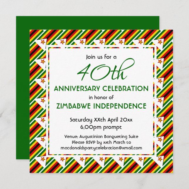 ZIMBABWE FLAG Customizable ANY YEAR OR EVENT Invitation (Front/Back)