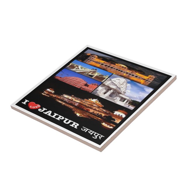 zIN003 i love JAIPUR India, Asia, Ceramic Tile (Side)