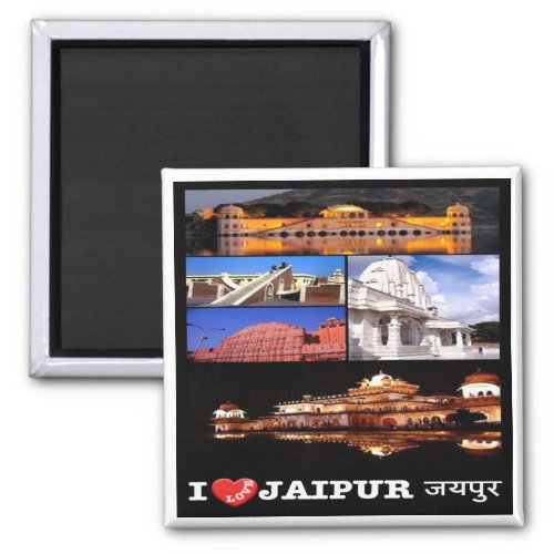 zIN003 i love JAIPUR India Asia Fridge Magnet