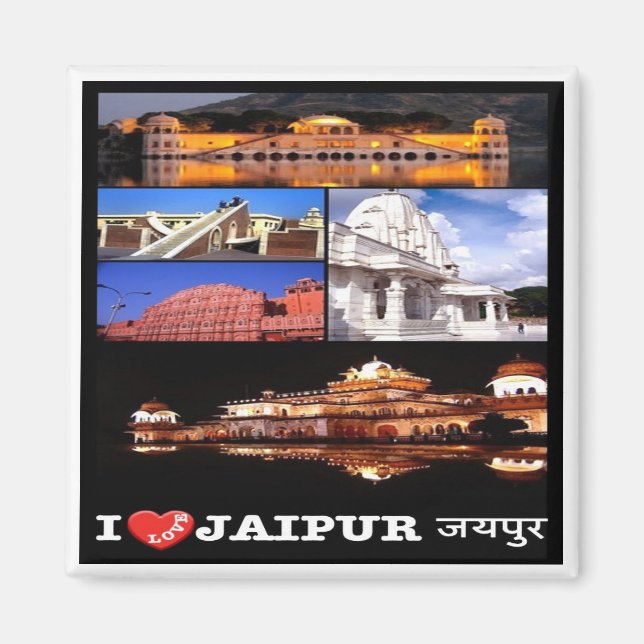 zIN003 i love JAIPUR India, Asia, Fridge Magnet (Front)