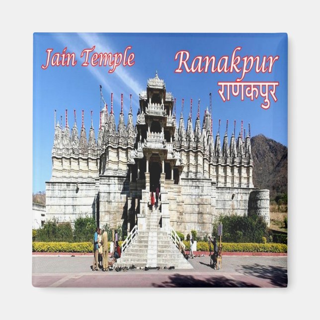 zIN017 Jain Temple RANAKPUR,  India, Asia, Fridge Magnet (Front)