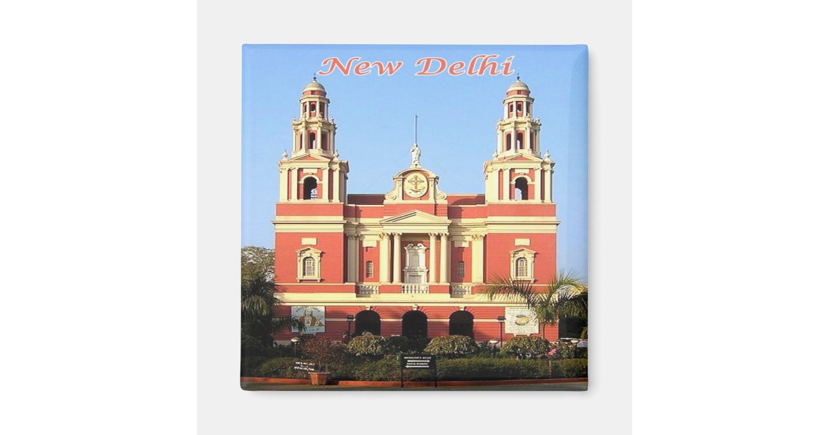 zIN026 JODHPUR MEHERANGARH FORT, India, Fridge Zazzle
