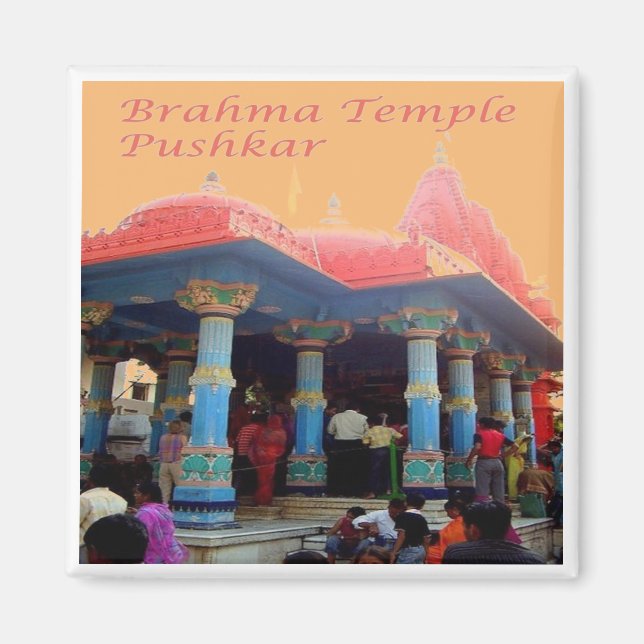 zIN20 Brahma Temple PUSHKAR, India, Asia, Fridge M Magnet (Front)
