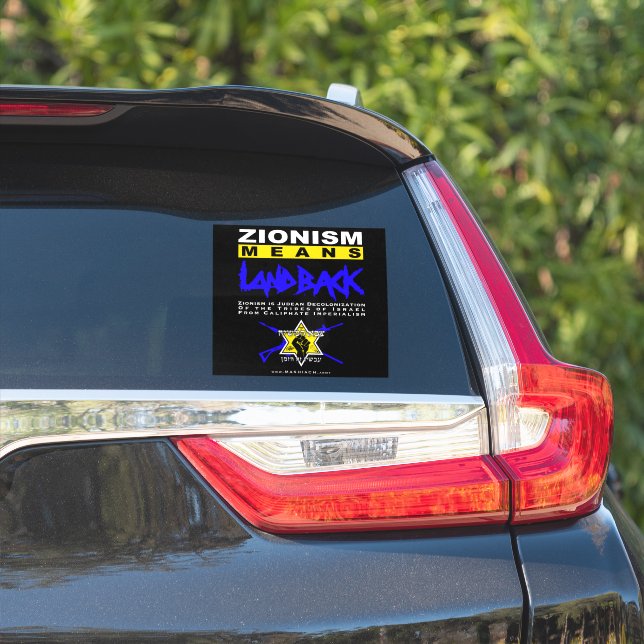 Zionism Means LANDBACK! Sticker (Car Side)