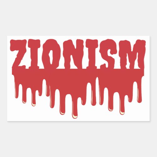 Zionism  rectangular sticker