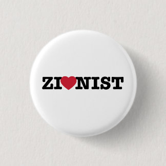 Zionist Button