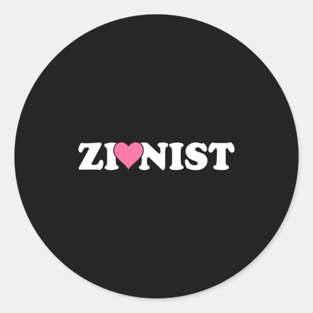 Zionist Funny Valentine Day Retro Love Meme Family Classic Round Sticker (Front)