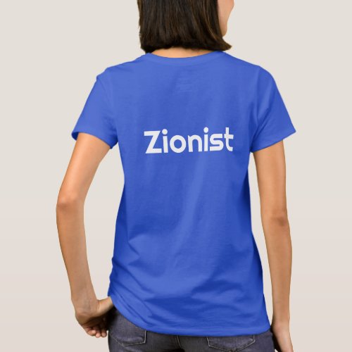 Zionist Israeli flag with glitter T_Shirt